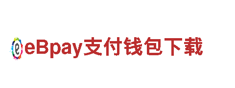 6566体育app网页版-专业机械企业，提供高质量解决方案